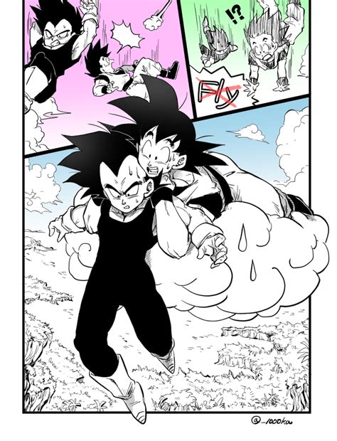 Son Goku And Vegeta Dragon Ball And 1 More Drawn By Senka San Danbooru