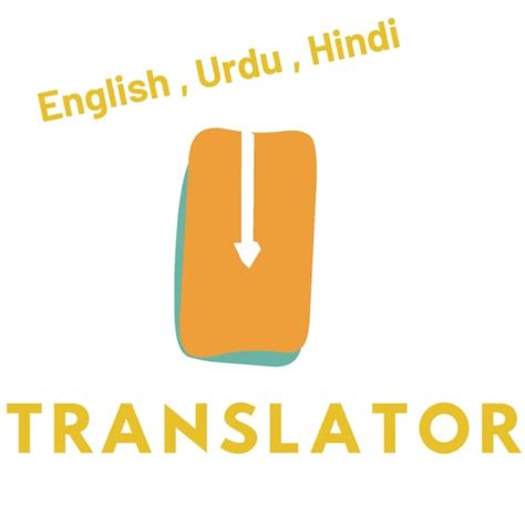 Manually Translate English Into Urdu And Urdu Into English By Samra