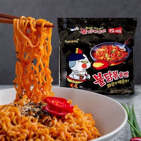 Samyang Buldak Stir Fried Ramen Noodles Ramen Stir Fry Stir Fry