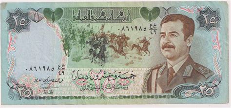 Iraq Republic Dinars Saddam Hussein Currency Coinstamp In