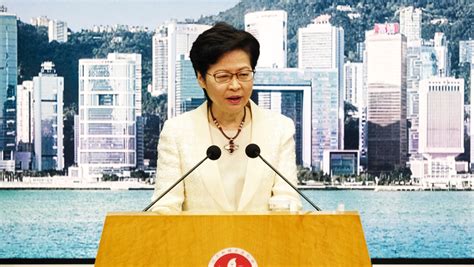 香港国安法实施一周年，林郑月娥：犹如香港的“定海神针” 新华报业网