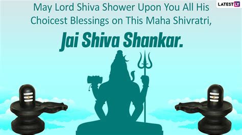 Maha Shivratri 2021 Messages Lord Shiva Hd Images And Whatsapp