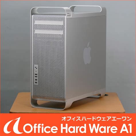 Mac Pro A Intel Early