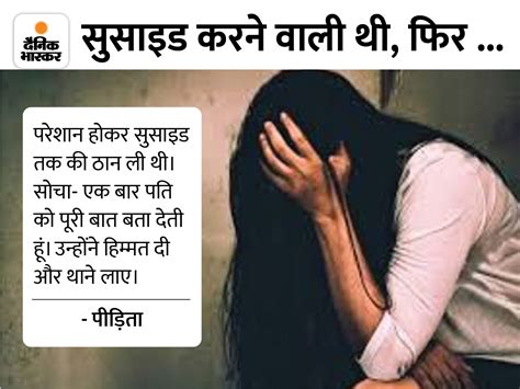 Neighbor Is Exploiting You By Threatening To Make Porn Video Viral Video