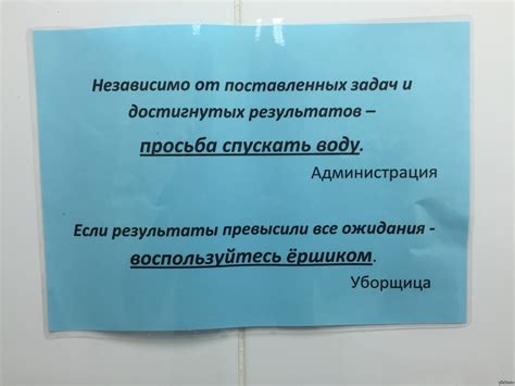 Заскочил по малой нужде в туалет. | Пикабу