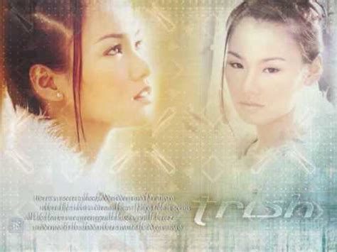 Naked And Sacred Trish Trang YouTube