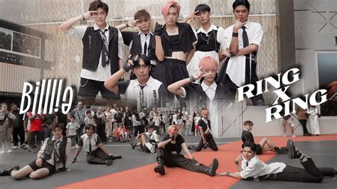 KPOP IN PUBLIC ONE TAKE Billlie 빌리 RING ma Bell Dance Cover by