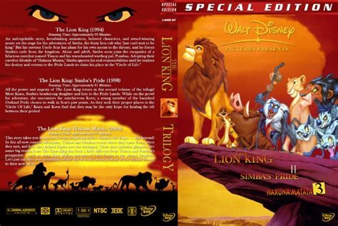 The Lion King Trilogy Dvd Covers 1994 2004 R1 Custom