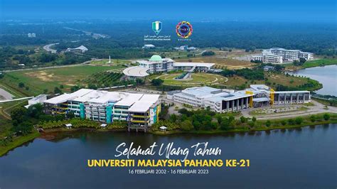 Syarat Cara Daftar Kuliah Di Universiti Malaysia Pahang 2023