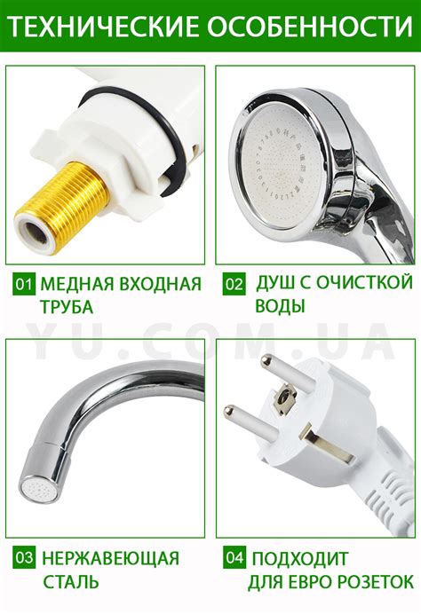 Электрический водонагреватель WATER HEATER МИНИ БОЙЛЕР + ДУШ MP 5208 ...