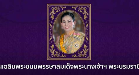 Sex Games Meet And Fuck You Must Approach And Seduce These Girls Meet And