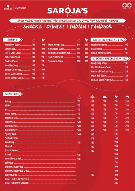 Menu At Saroja S Kitchen Ulwe Navi Mumbai