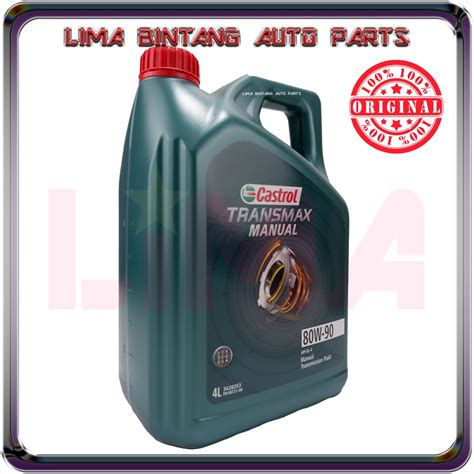 Castrol Transmax Manual GL 4 80W90 Manual Gearbox Oil Transmission