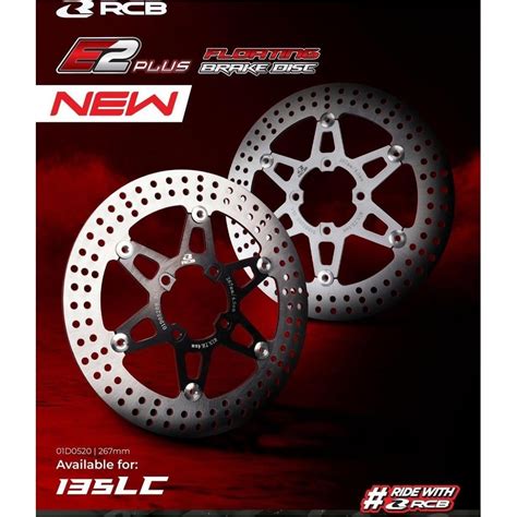 RCB RACING BOY E2 PLUS SERIES FRONT STEEL FLOATING BRAKE DISC