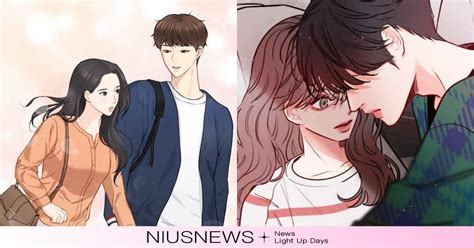 9部line Webtoon校園戀愛漫畫推薦！《弟弟的朋友》網歪樓激推男男cp Webtoon、linewebtoon、校園戀愛、韓漫、冤家歐爸 影劇星聞 妞新聞 Niusnews