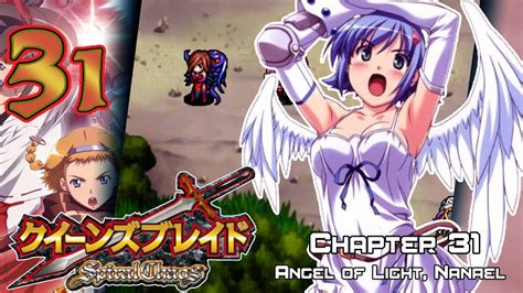 Queen S Blade Spiral Chaos Walkthrough Chapter 31 Nanael Angel