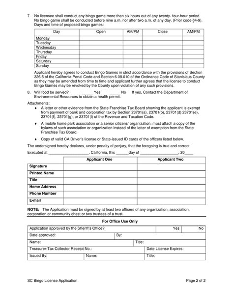 Stanislaus County California Application For A License Or Renewal