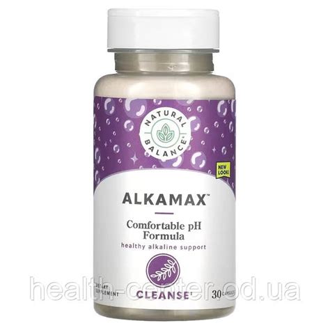 Купить AlkaMax Препарат для ощелачивания 30 капс Антиоксидант Natural ...