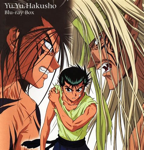 Raizen Yu Yu Hakusho