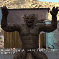 Jianlin48 冰兔女侠 01 04 E Hentai Lo Fi Galleries