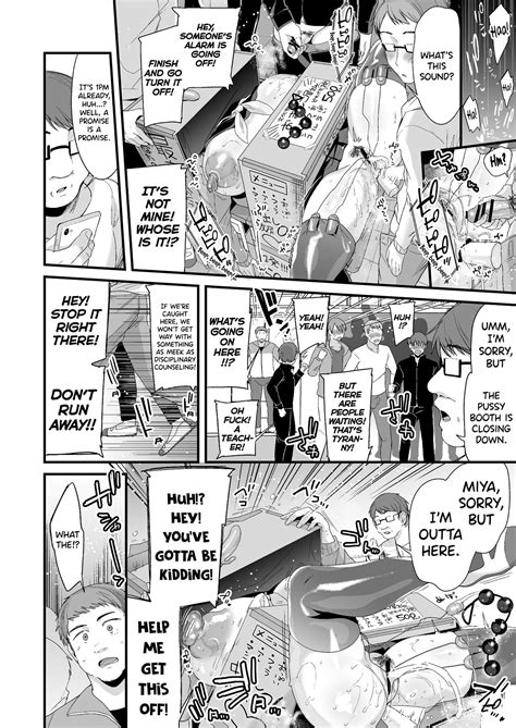 Miyanen Choukyou Chuu MiyaLong Training Second Part Page Nhentai Hentai Doujinshi And