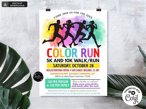 Color Run Flyer Printable Invitation Community Fundraising Event