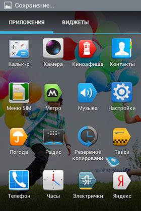 Mobile-review.com Обзор смартфона Explay N1