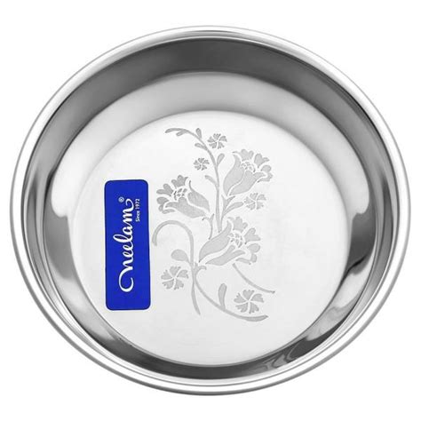 Neelam Stainless Steel Halwa Serving Plate With Laser Etching 9 8 Cm