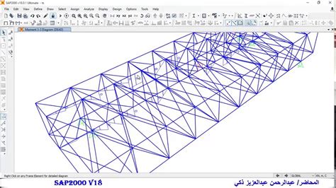 08 Analyze Of Space Truss By sap2000 v18 شرح الاصدار الجديد من برنامج