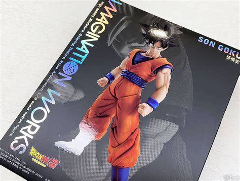 Imagination Works Son Goku Unboxing Et Aper U De La Figurine