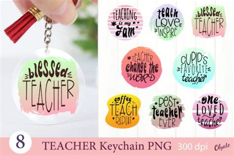 1588 Teacher Sublimation Bundle Designs Graphics