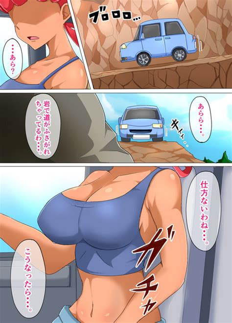 Tag Nurse Nhentai Hentai Doujinshi And Manga