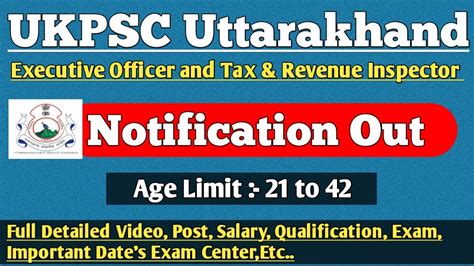 Ukpsc Uttarakhand Executive Officer And Tax Revenue Inspector