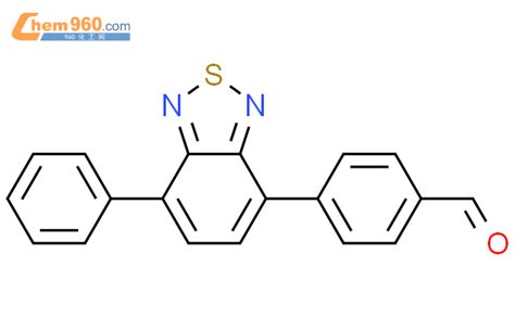 830325 99 0 Benzaldehyde 4 7 phenyl 2 1 3 benzothiadiazol 4 yl CAS号