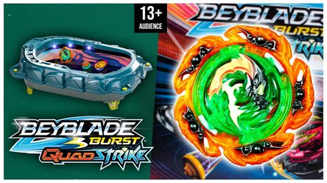 New Ruin Pandemonium P Beyblade Burst Quadstrike Light Ignite Beyblade