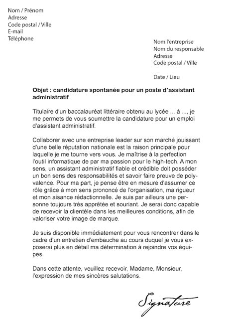 Modele Lettre De Motivation Gestion Administration