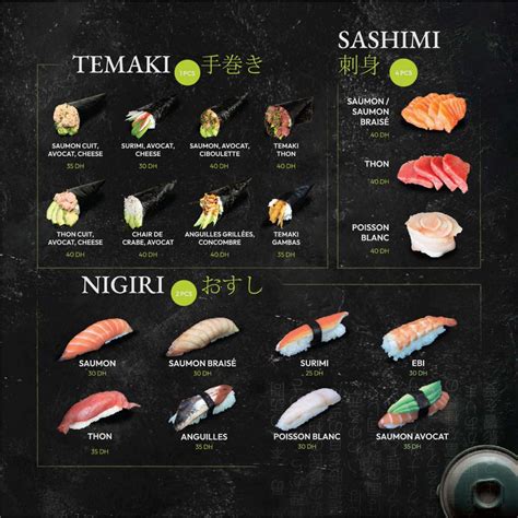 MENU Sushi Store By Katsura Victor Hugo Marrakech 2025 Les