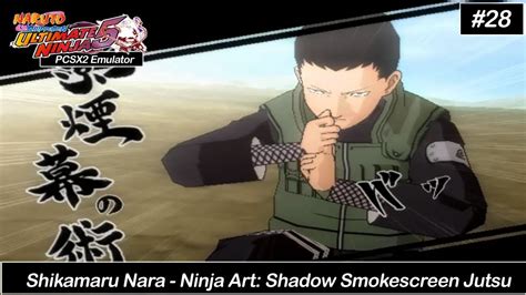 Shikamaru Shadow Possession Jutsu Hand Signs