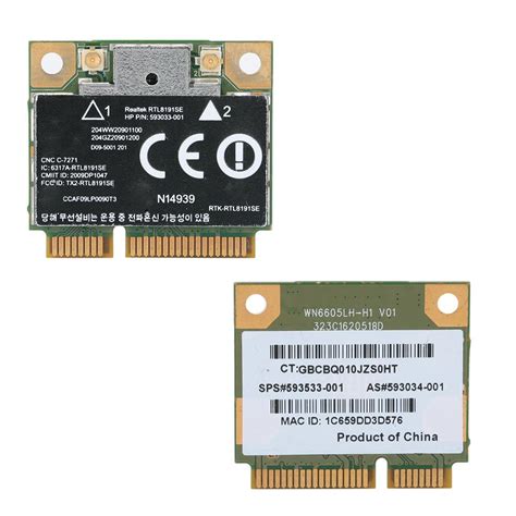 Drivers for realtek rtl8191se - selfdelta