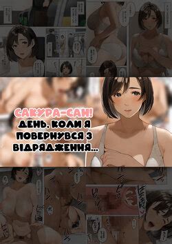 Tag Doujinshi E Hentai Galleries