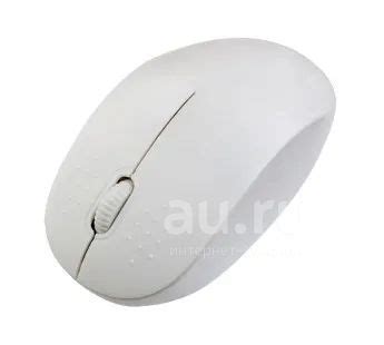 Мышь беспроводная Perfeo Target Белая Pixel Центр — купить в ...