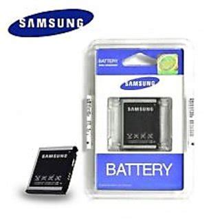 Original Samsung B Bc Battery For Galaxy S Gt I Samsung India