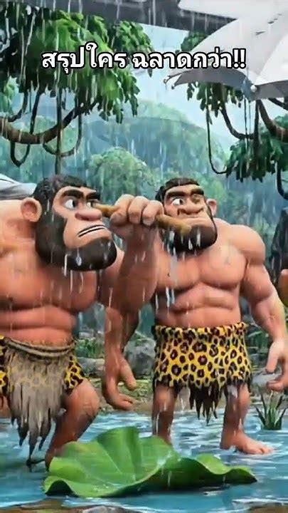 movies cartoon animation digitalcreator youtube