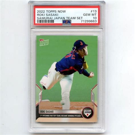 Yahoo オークション PSA10 GEM MT 佐々木朗希 2022 Topps Now Samura