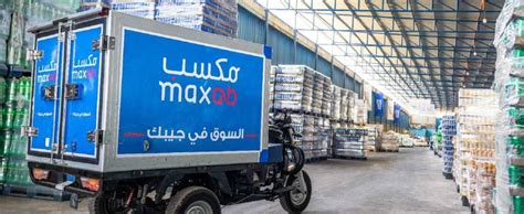 MaxAB Acquires Moroccan Startup WaystoCap EgyptInnovate