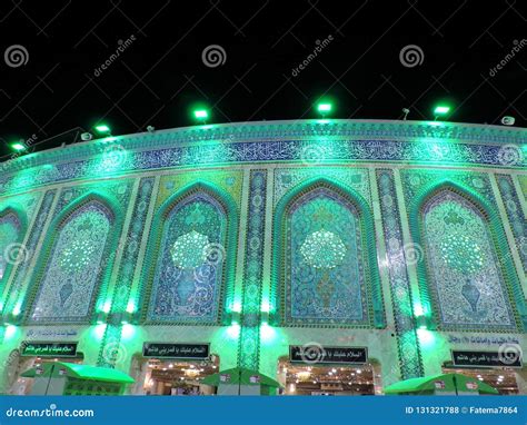 Lighting At The Holy Shrine Of Abbas Ibn Ali, Karbala, Iraq At Night ...