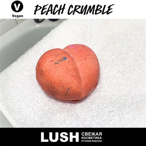LUSH Пена для ванны - купить с доставкой по выгодным ценам в интернет ...