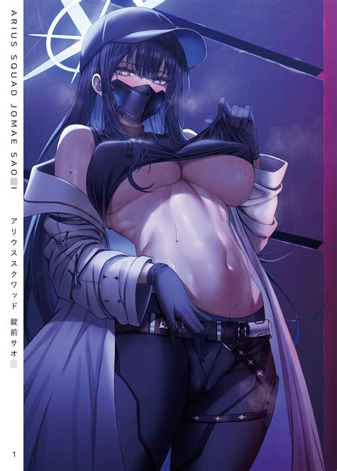 下空少女 ORIGINAL ILLUSTRATION COLLECTION R18 くわい屋 DOJINDB 同人DB