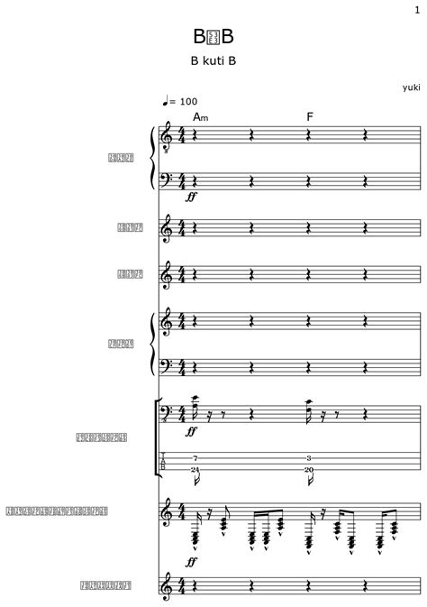 B口B Sheet music for Piano Cat Meows Harp Modern Bass Airbass