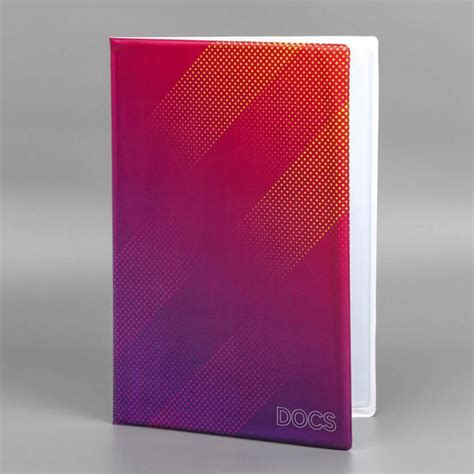 Обложка для семейных документов "Docs" 8 файлов А4 - купить с доставкой ...